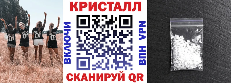 АМФ Premium  купить   Златоуст 
