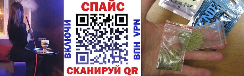 БУТИРАТ Butirat Златоуст