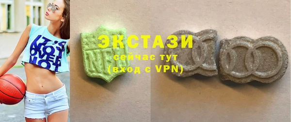ALPHA PVP Алексеевка