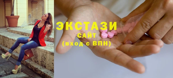 а пвп мука Арсеньев