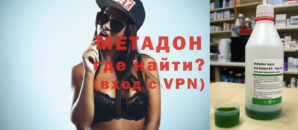 хмурый Алзамай