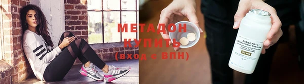 хмурый Абаза