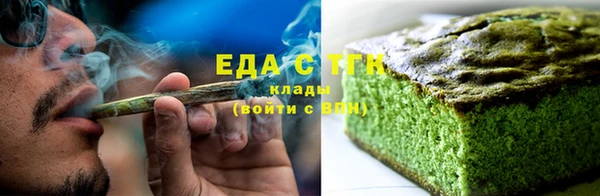 хмурый Абаза
