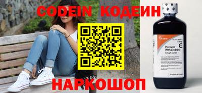 трава Балаково