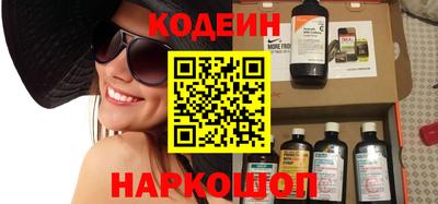 трава Балаково