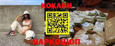 a pvp Балахна