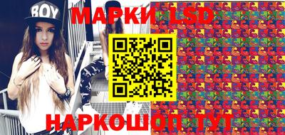 меф VHQ Балашиха