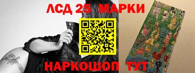 a pvp Балахна