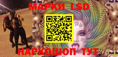 меф VHQ Балашиха