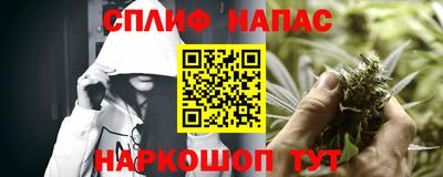 трава Балаково
