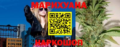 трава Балаково