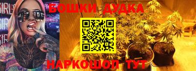 меф VHQ Балашиха