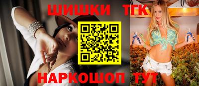 трава Балаково