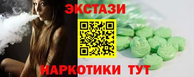 меф VHQ Балашиха