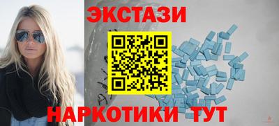 меф VHQ Балашиха