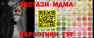 круглые Кинель