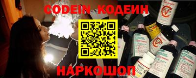 меф VHQ Балашиха