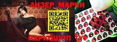 трава Балаково