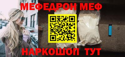 бошки Кимры