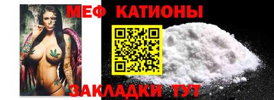 a pvp Балахна