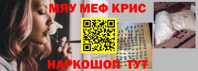 a pvp Балахна