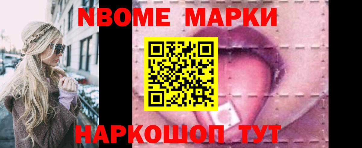 LSD-25 экстази кислота  Вход с VPN  Златоуст 